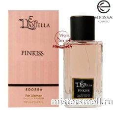 Eva Daniella w112 - Versace Bright Crystal,100 мл