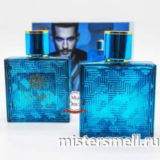 Парфюм Lovali Valaint Pour Homme 2x50 ml