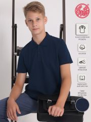444315 Апрель Поло темно-синий