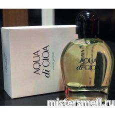 La Parretto - Aqua di Gioa, 100 ml