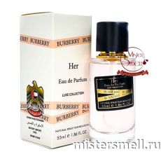 Мини тестер арабский 55 мл LUX Burberry Her Eau de Parfum