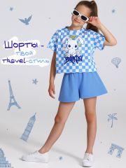 546602 Апрель Шорты темно-голубой