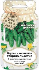 Огурец Тещино Счастье корнишон