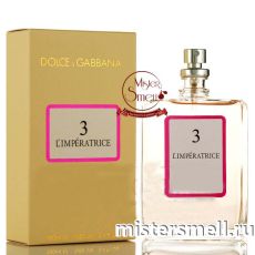 Тестер супер-стойкий 100 ml БЕЗ КРЫШКИ Dolce & Gabbana 3 L