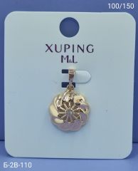 Подвеска Xuping