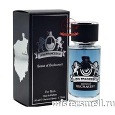 Элитный парфюм Lion Francesco Scent of Bucharest for Man