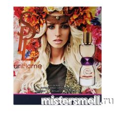 Парфюм Uniflame SPL 2x50 ml