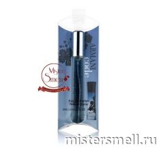 Мини блистер 20 мл. Giorgio Armani Code Femme