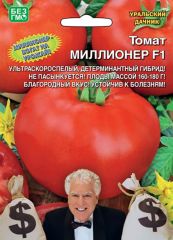 Томат Миллионер F1 Ур.Дачник