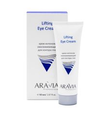 ARAVIA Prof Крем-интенсив омолаживающий для контура глаз Lifting Eye Cream, 50 мл