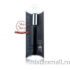 Мини блистер 20 мл. Gucci Guilty Pour Homme