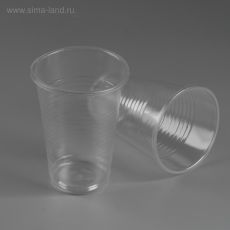 ЦЕНА ЗА 50 ШТ! 5195522 Стакан одноразовый 