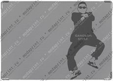 Gangnam Style