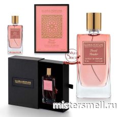 Gloria Perfume - Ex Nihilo Devil Tender, 75 ml