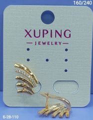 Серьги Xuping
