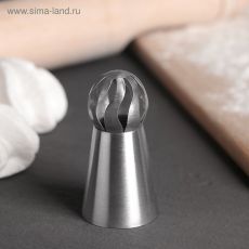 2815570 Насадка кондитерская «Сфера.Прорези изогнутые», d=3 см, вых. 2,3 см