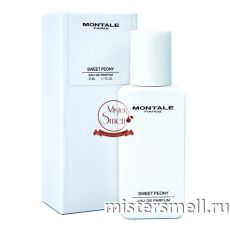Мини тестер арабский White Box 33 мл Montale Sweet Peony