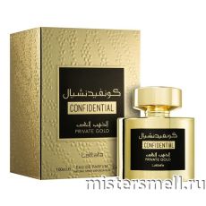 Lattafa - Confidential Private Gold, 100 ml