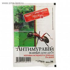 ЦЕНА ЗА 2 ШТ! 2342290 Средство для борьбы с муравьями Антимуравей, порошок, 20 г