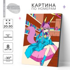 Картина по номерам для детей «Девочка с хвостиком», 20×30 см