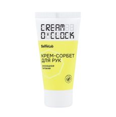 99048  SelfieLab Cream O
