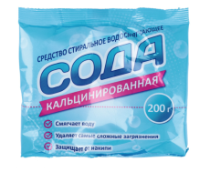 ЦЕНА ЗА 3 ШТ! 1298401 Сода кальцинированная, 200 г