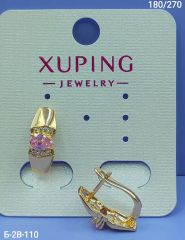 Серьги Xuping