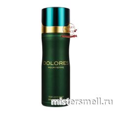 Дезодорант Fragrance World Dolores Pour Femme 200 ml (ОАЭ)