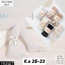 цена за 6шт Детские колготки для девочек. С красивыми рисунками