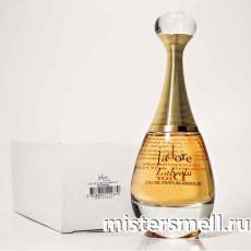 Тестер Lux Dior J`adore Absolu
