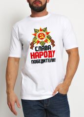 123696 ЭЙС Фуфайка белый