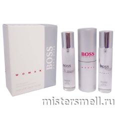 Парфюм 3х20мл Hugo Boss Hugo Woman