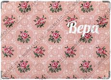 Вера