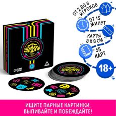 Настольная игра для взрослых на реакцию и внимание «Дуббль. Banny bar», 55 карт, 18+