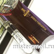 Мини блистер 20 мл. Paco Rabanne 1 Million Prive