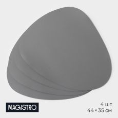 Салфетки сервировочные на стол Magistro «Тэм», 44×35 см, 4 шт., серые