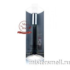 Мини блистер 20 мл. Gucci by Gucci Sport Men
