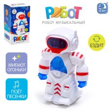 Музыкальный робот, интерактивный: световые и звуковые эффекты, ездит, цвет белый