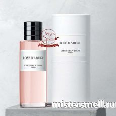 Высокого качества Christian Dior - Rose Kabuki, 100 ml