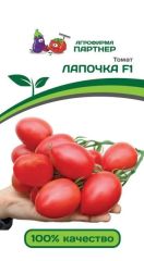 Томат Лапочка F1 Партнер