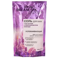 034567 Витекс DREAM SPA therapy. СОЛЬ для ванн С МАГНЕЗИЕЙ и эфирным маслом ЛАВАНДЫ УСПОКАИВАЮЩАЯ, 500 гр