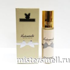 Масла арабские феромон 10 мл Azzaro Mademoiselle Azzaro