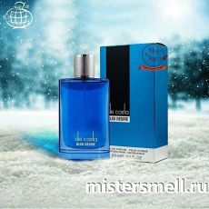 Fragrance World - De Costa Bleu Desire Pour Homme, 100 ml