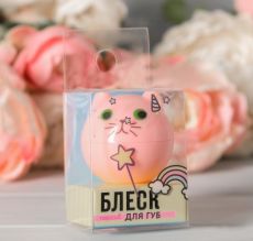 Блеск детский для губ 