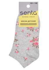0422276003 серый Носки детские для девочек SG4S Senta