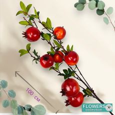 Ветка с гранатами декоративное растение 100см