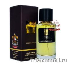 Мини тестер арабский 55 мл LUX Tom Ford Tobacco Vanille