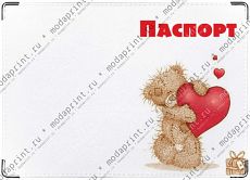 Мишенька
