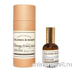 Высокого качества Zielinski & Rozen - Rosemary & Lemon, Neroli, 100 ml