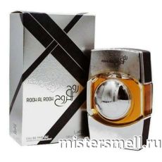 Lattafa - Rooh Al Rooh Silver, 100 ml